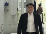video bekijken