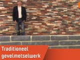 video bekijken