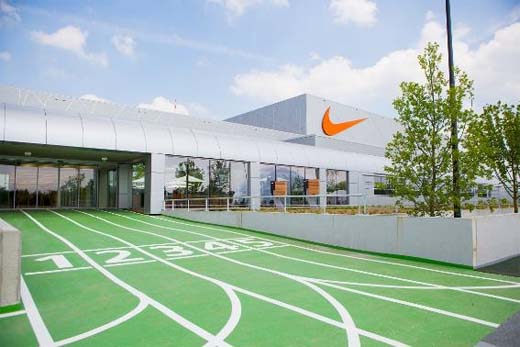 Nike distributiecentrum kanshebber voor MIPIM-awards 2017