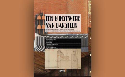 Een kunstwerk van baksteen