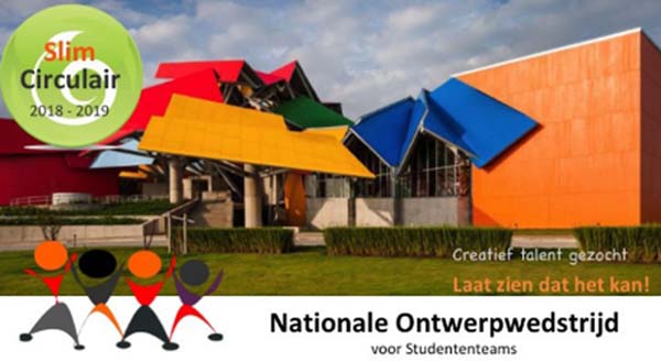 Nationale ontwerpwedstrijd