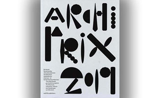 Archiprix 2019: De beste Nederlandse afstudeerplannen